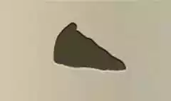 ピザのシルエット