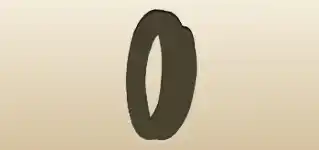 Coil of Rope silhouette