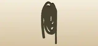 Coil of Rope silhouette