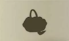 Basket silhouette
