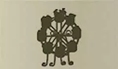Ferris Wheel silhouette