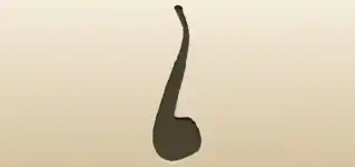 喫煙パイプ