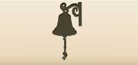 Bell