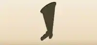 メガホンのシルエット
