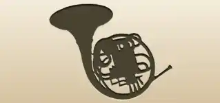 フレンチホルン
