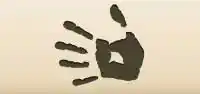 Handprint