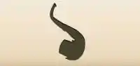 Pipe