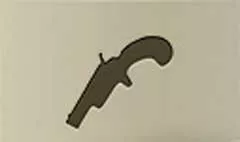 銃