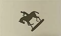 乗馬者