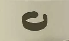 ブレスレット