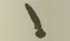 インク壺