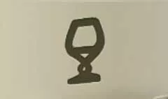 ワイングラス