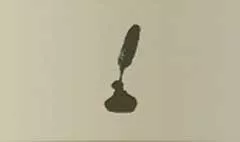 インク壺
