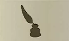 インク壺