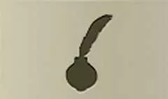インク壺