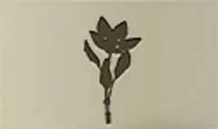 機械仕掛けの花
