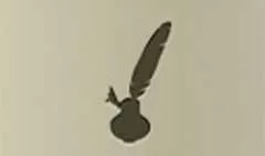 インク壺