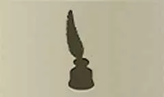 インク壺