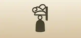 Bell silhouette