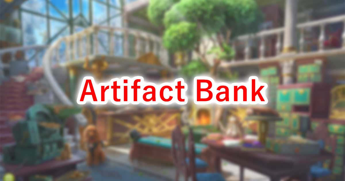 Artifact Bank