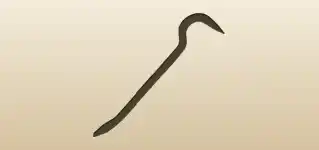 Crowbar silhouette
