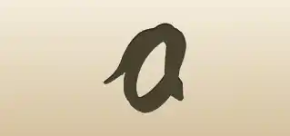 Snake silhouette