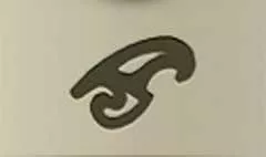 French Curve silhouette