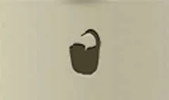 Padlock silhouette