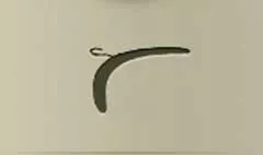 Hanger silhouette