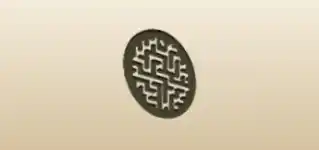 迷路