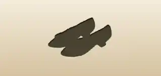 靴