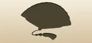 Hand Fan