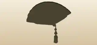 Hand Fan