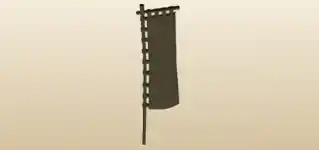 Samurai Banner