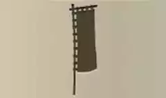 旗指物のシルエット