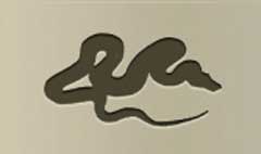 Snake silhouette #4