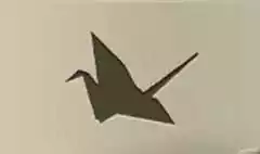 鶴の折り紙のシルエット