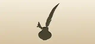 Inkwell