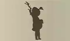 木霊のシルエット