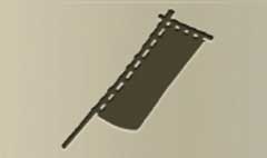 Samurai Banner silhouette