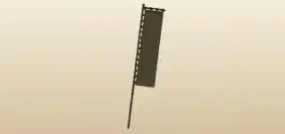 Samurai Banner