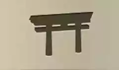 鳥居のシルエット