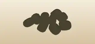 ルーン文字のシルエット