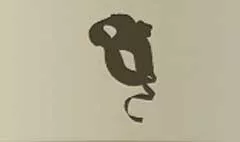 Mask silhouette
