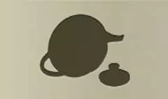 Teapot silhouette