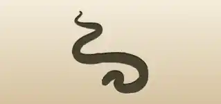 ヘビのシルエット