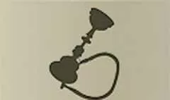 Hookah silhouette