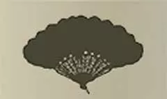 Hand Fan silhouette