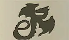 Dragon silhouette
