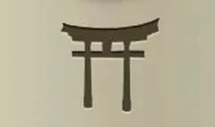 鳥居